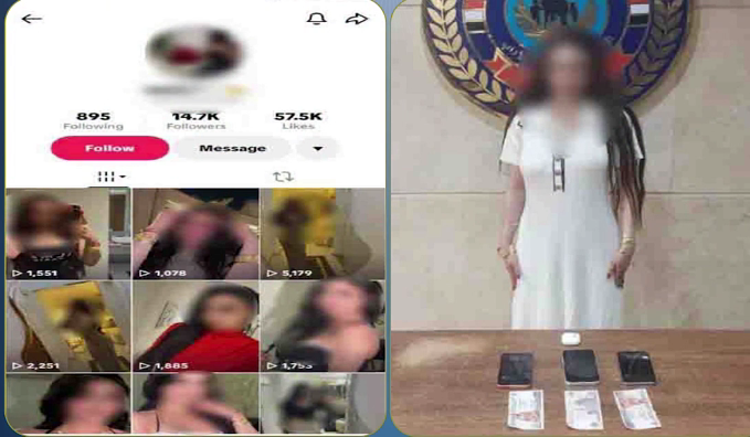 الداخلية تضبط صانعة محتوى بالقاهرة بتهمة نشر فيديوهات خادشة للحياء